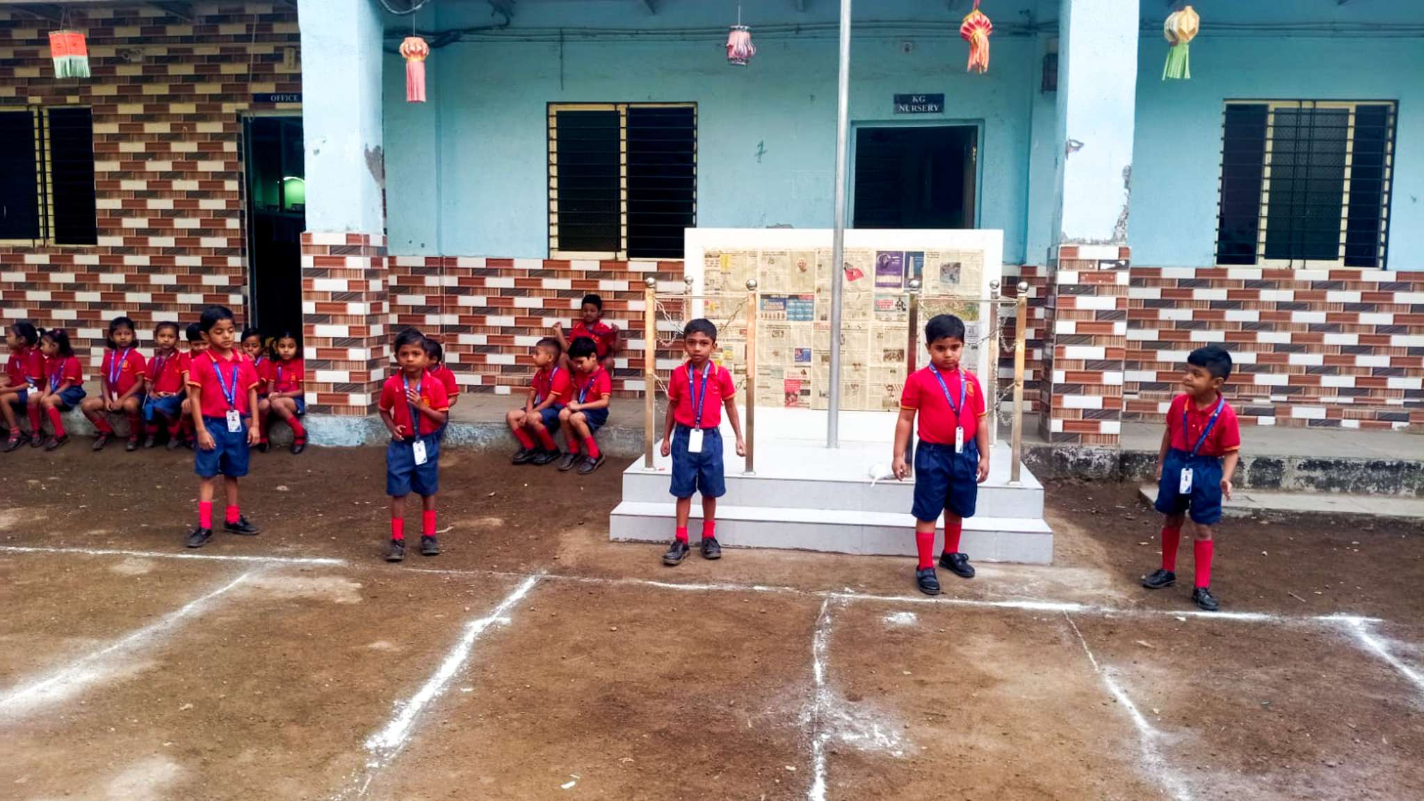 Trinity School
